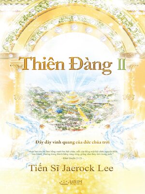 cover image of Thiên Đàng Ⅱ(Vietnamese Edition)